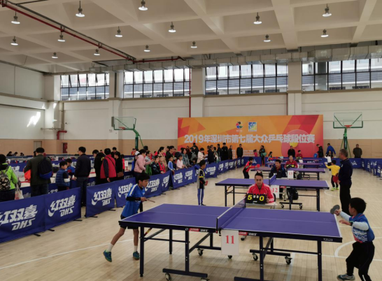 图集爱成都 图集爱成都