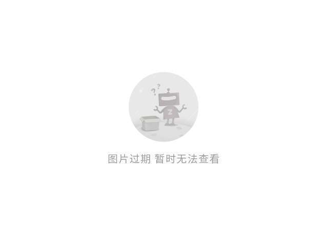 大跌眼镜 大跌眼镜