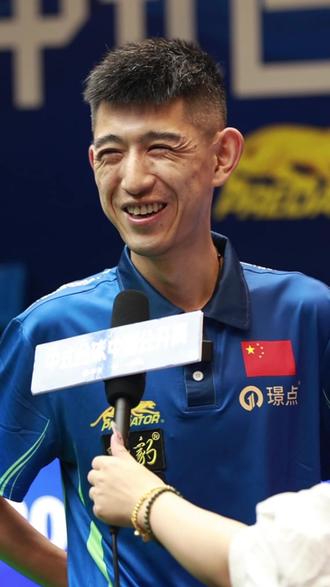 此激烈 此激烈
